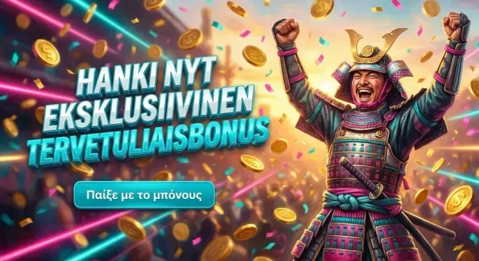Xsbets Casino